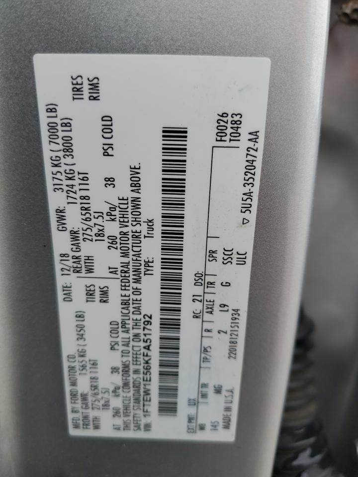 2019 FORD F-150