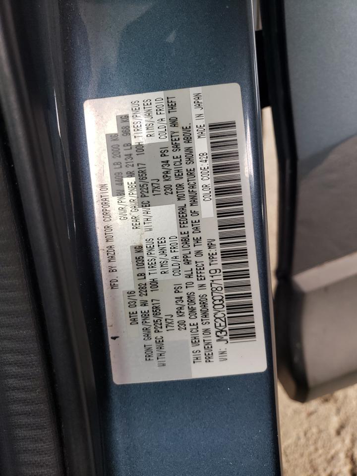 2016 MAZDA CX-5