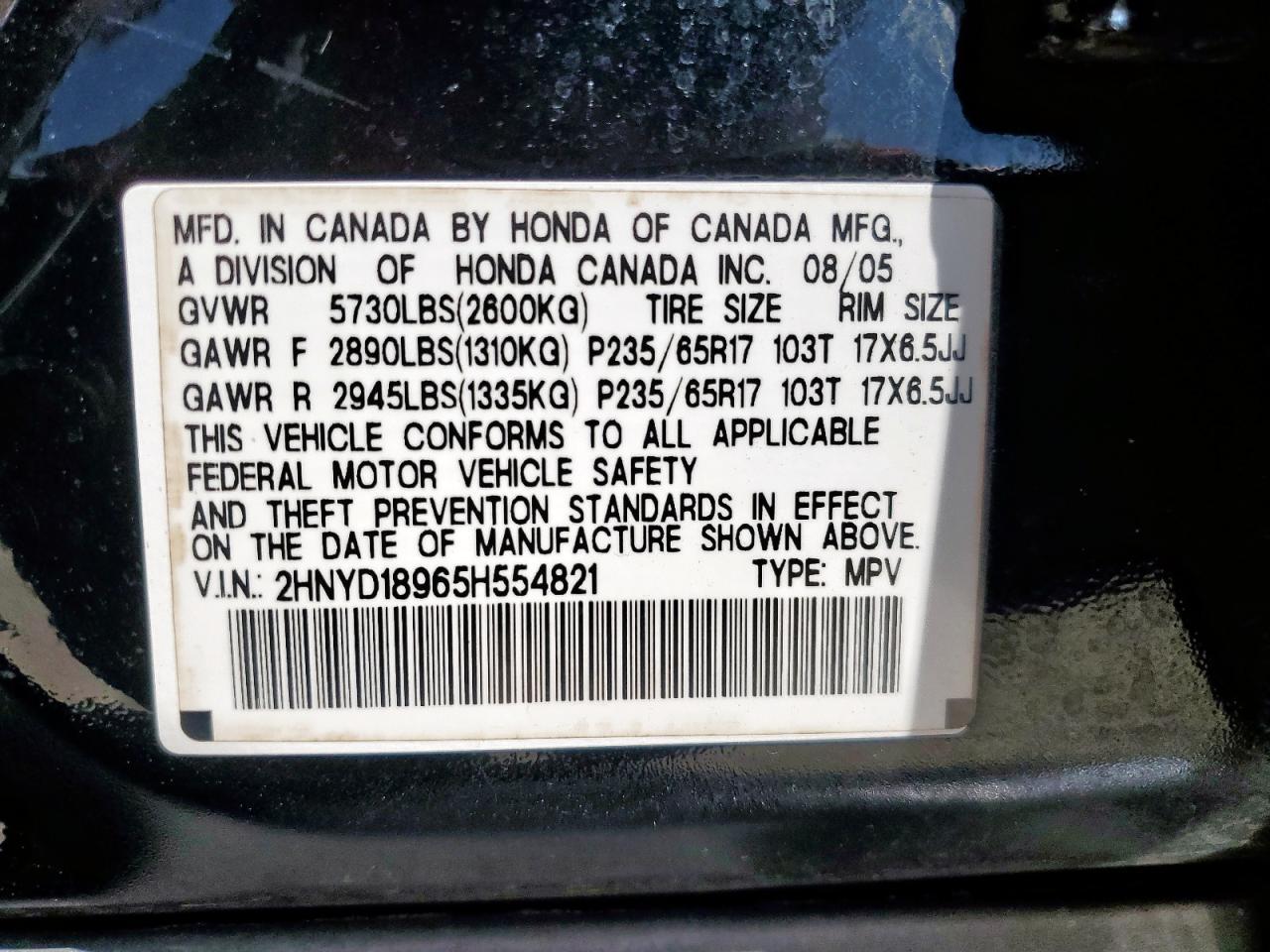 2005 ACURA MDX