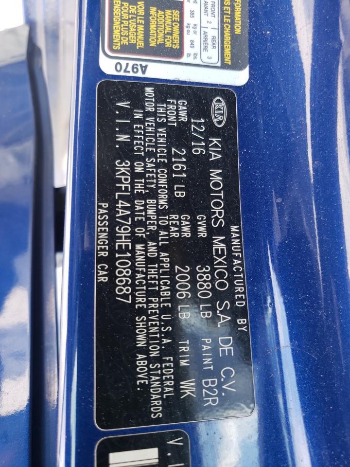 2017 KIA FORTE