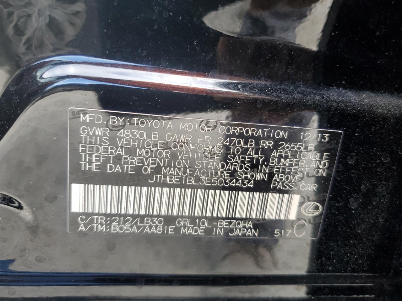 2014 LEXUS Gs