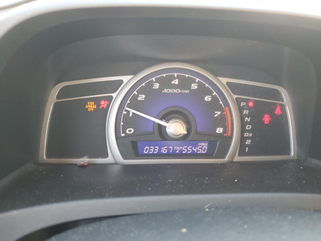 2008 HONDA CIVIC
