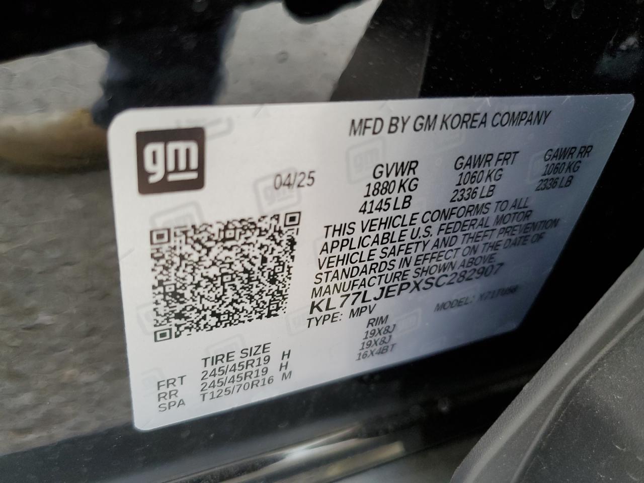 2025 CHEVROLET TRAX