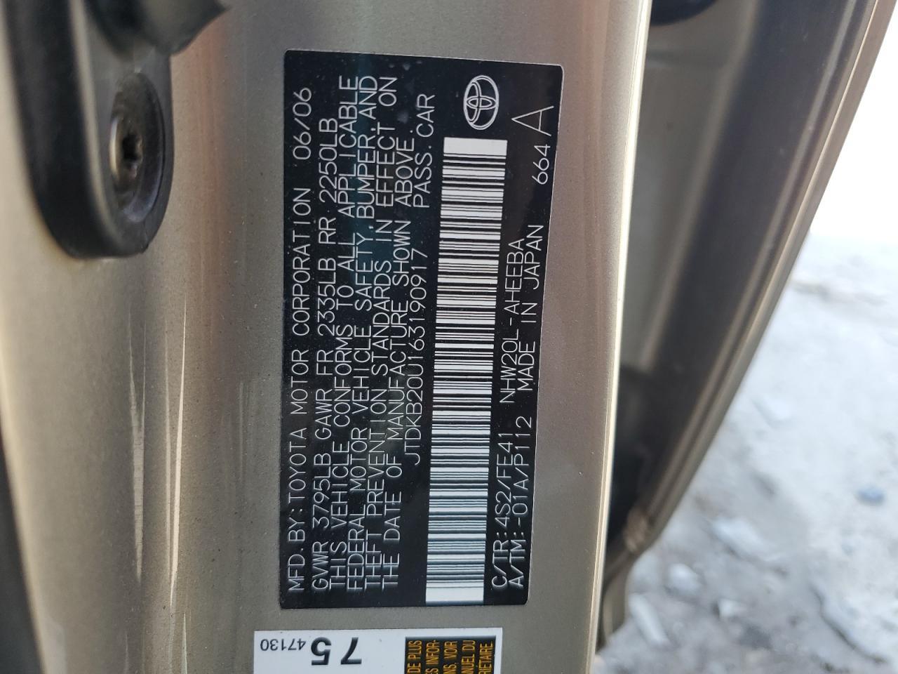 2006 TOYOTA PRIUS