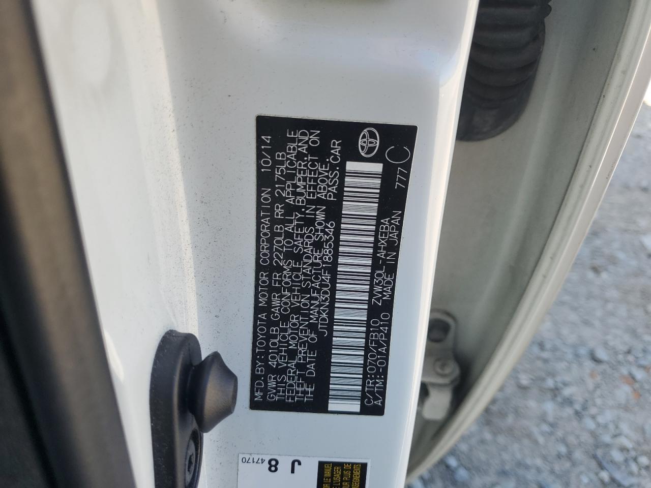 2015 TOYOTA PRIUS