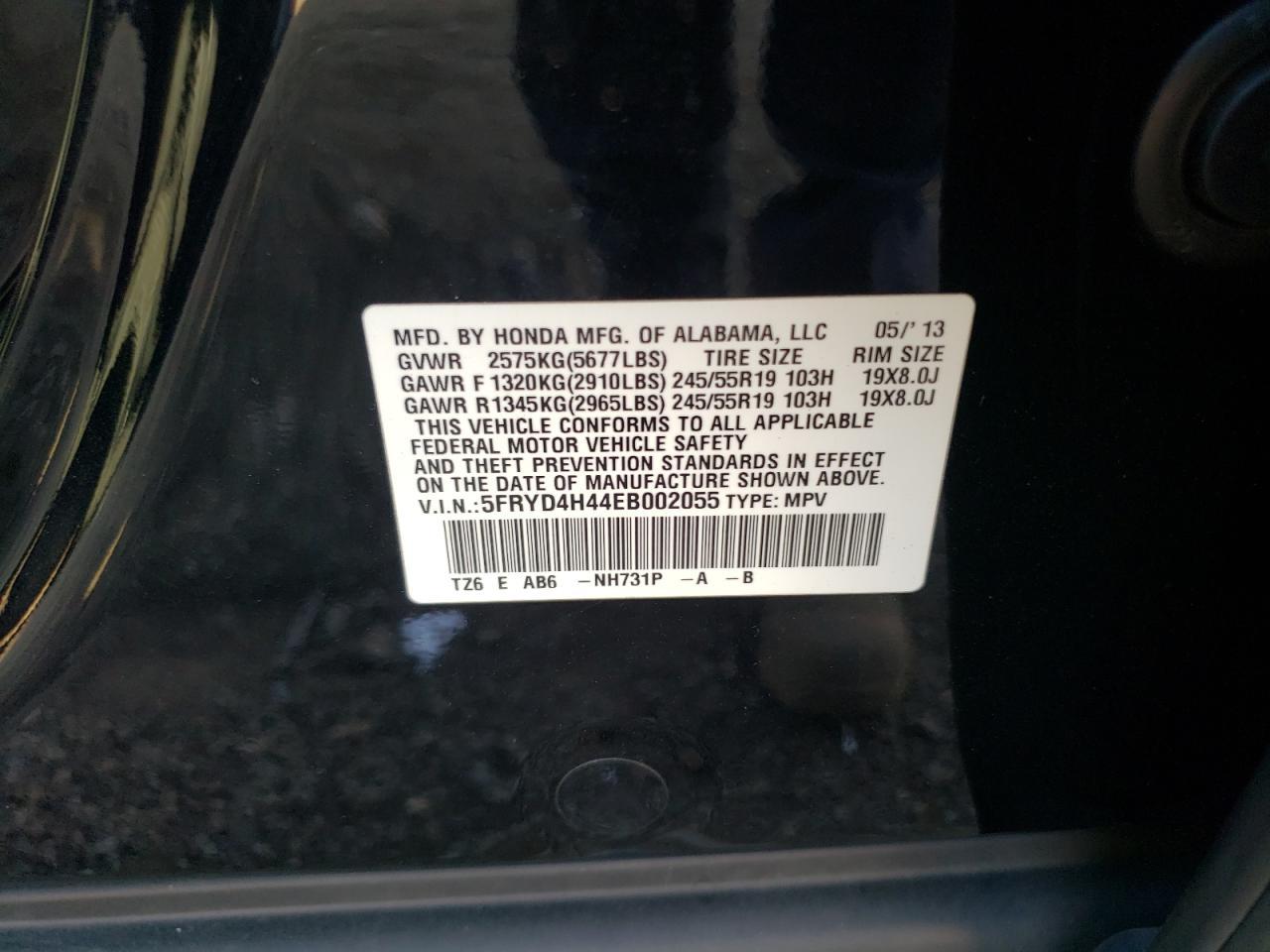 2014 ACURA MDX