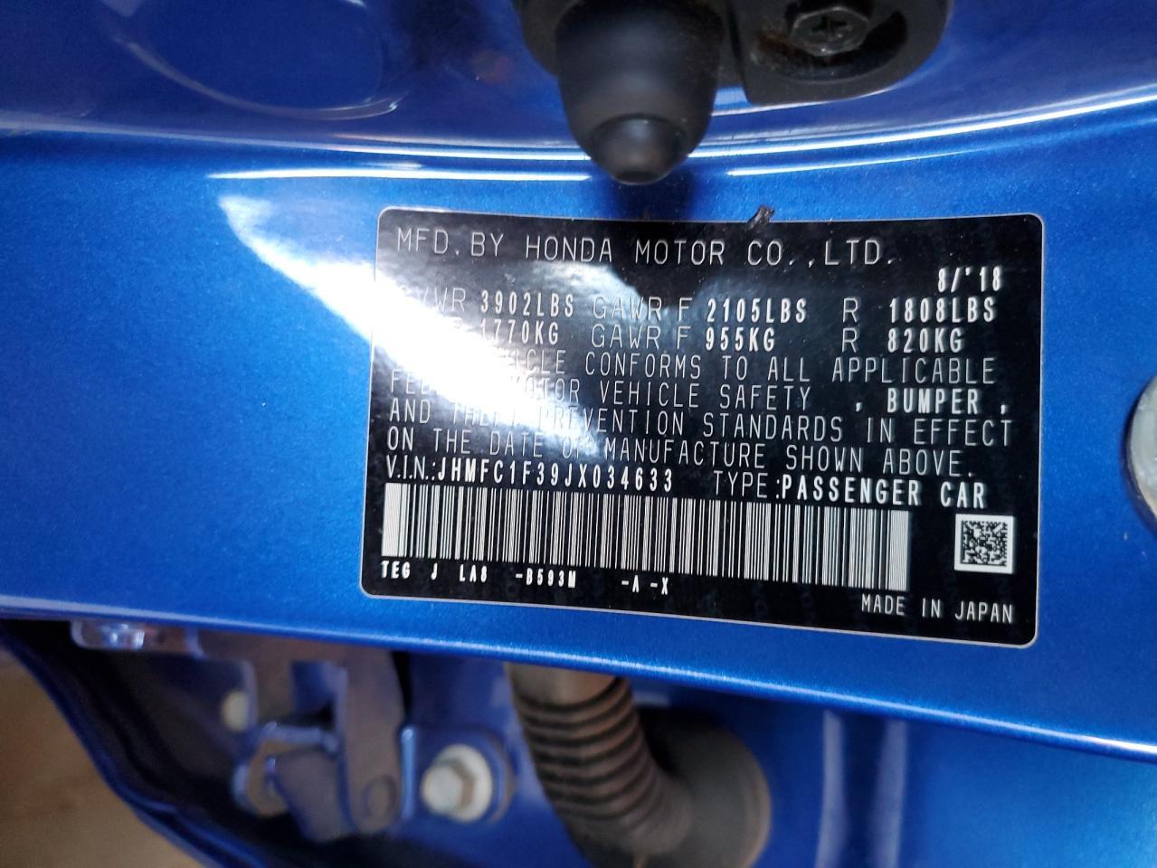 2018 HONDA CIVIC