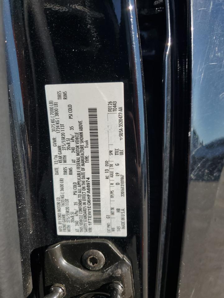 2017 FORD F-150
