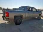 2008 CHEVROLET Silverado