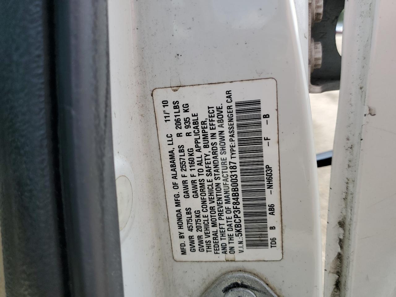2011 HONDA ACCORD