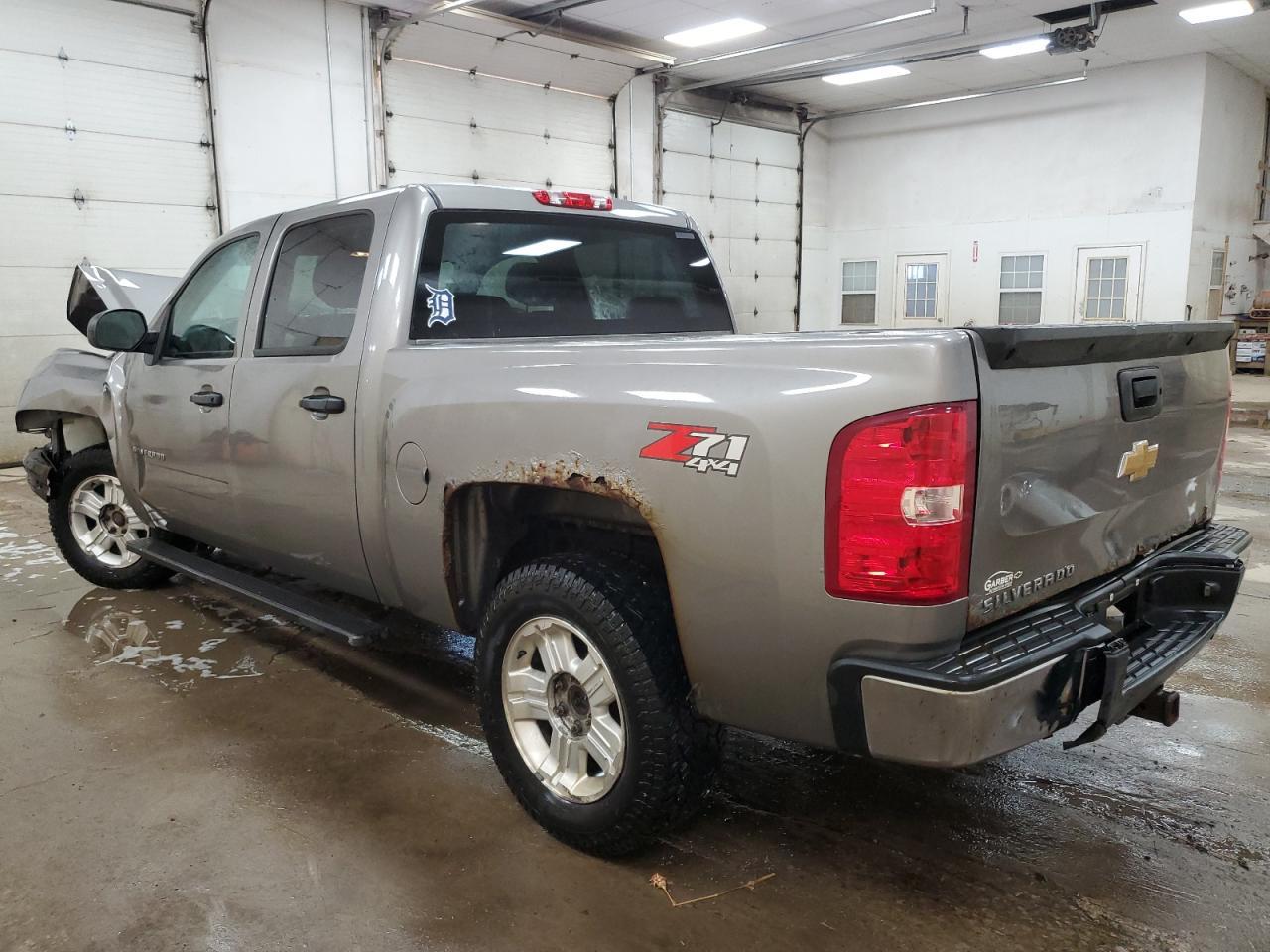 2013 CHEVROLET Silverado