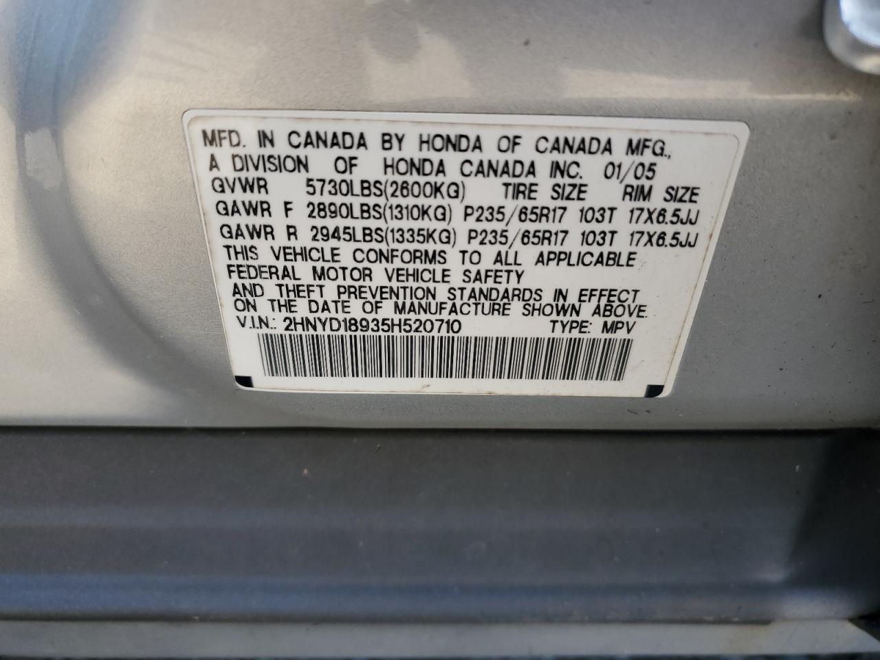 2005 ACURA MDX