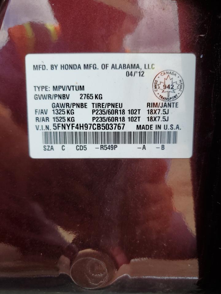 2012 HONDA PILOT