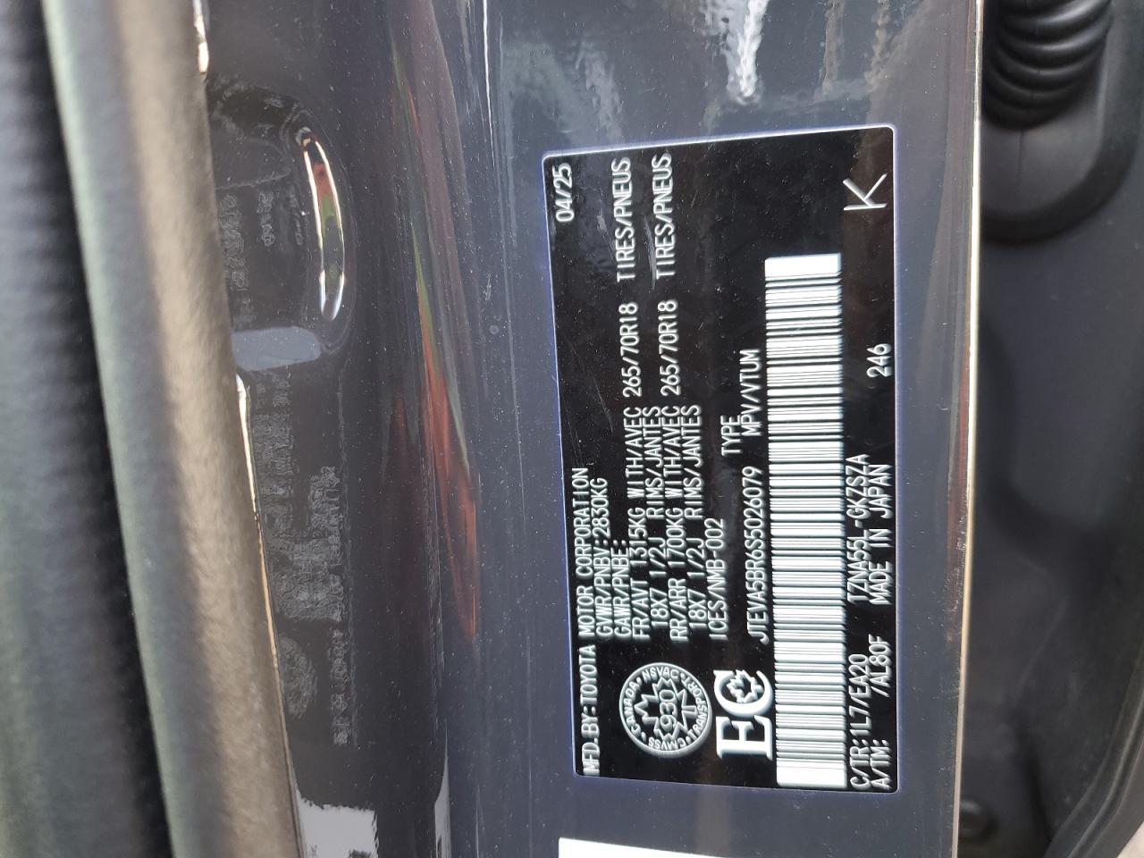 2025 TOYOTA 4Runner