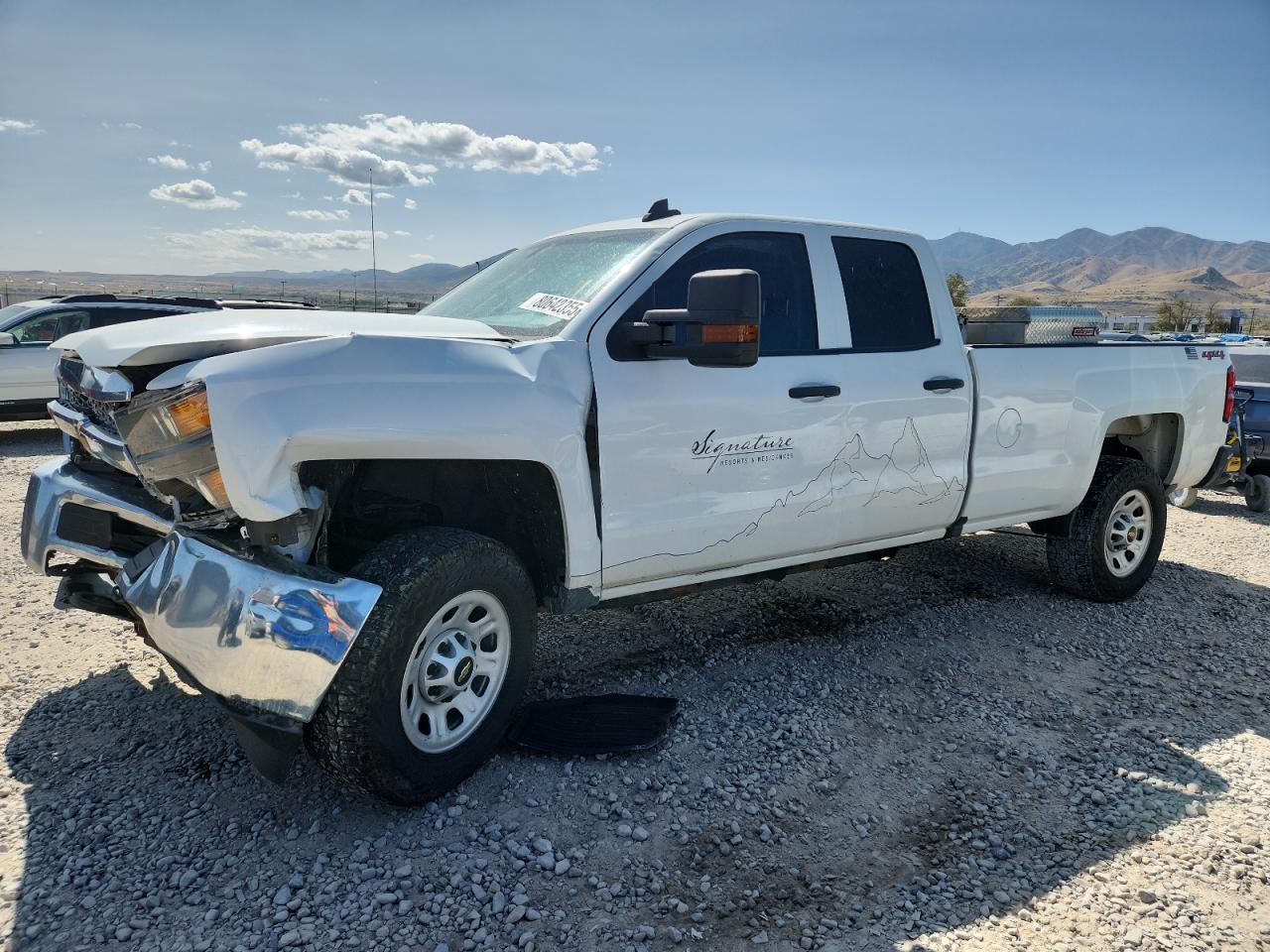 2019 CHEVROLET Silverado