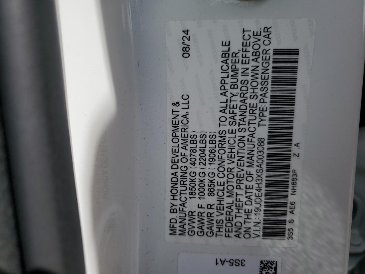 2025 ACURA Integra