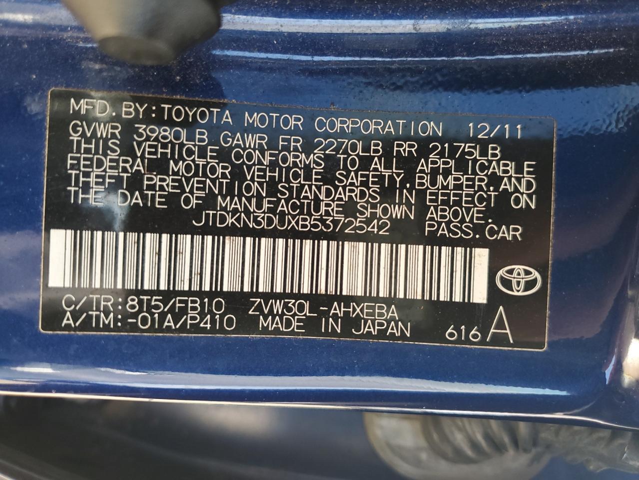 2011 TOYOTA PRIUS