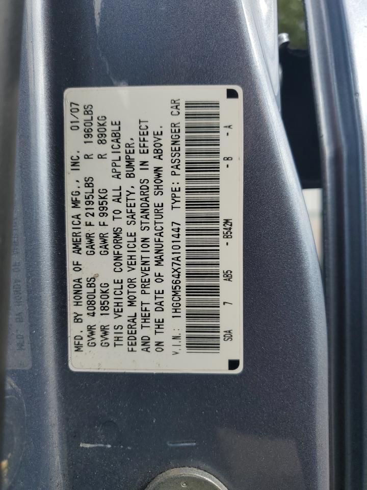 2007 HONDA ACCORD