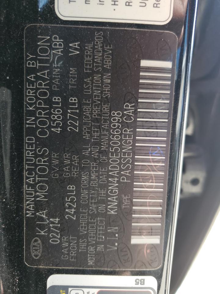 2014 KIA OPTIMA