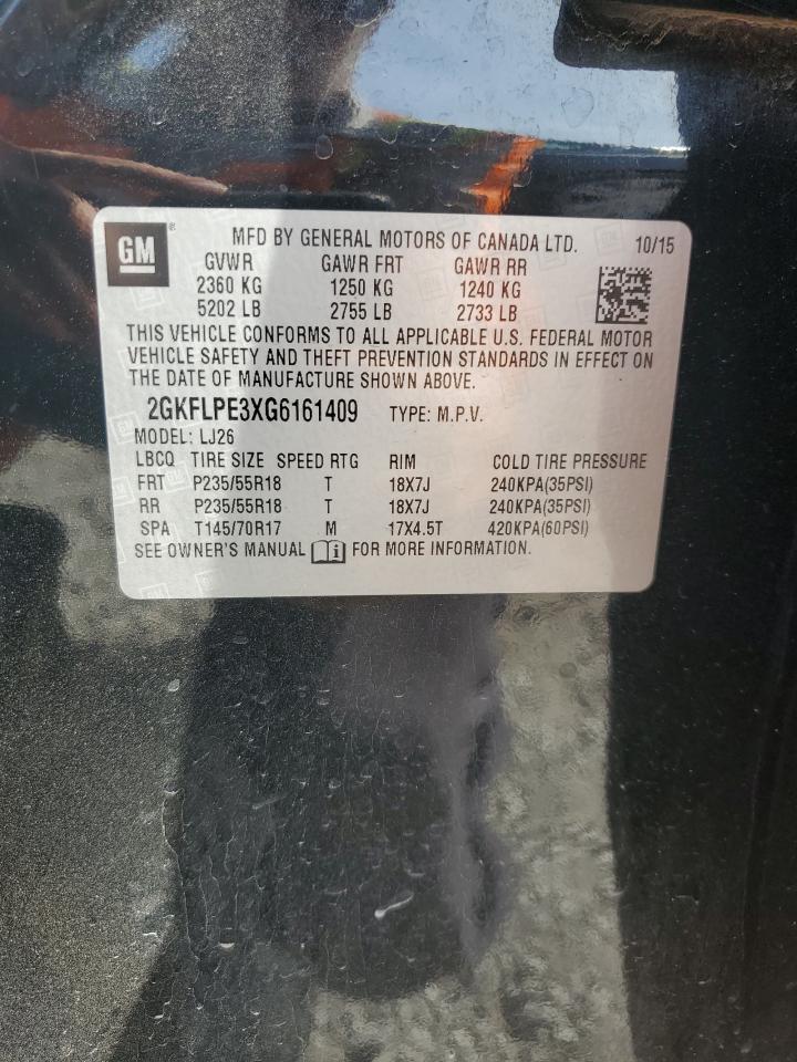 2016 GMC Terrain