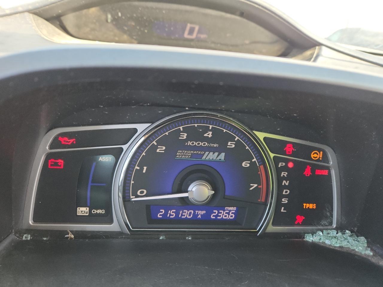 2008 HONDA CIVIC