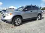 2008 HONDA CR-V