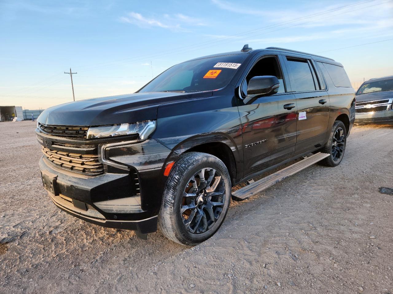 2023 CHEVROLET Suburban