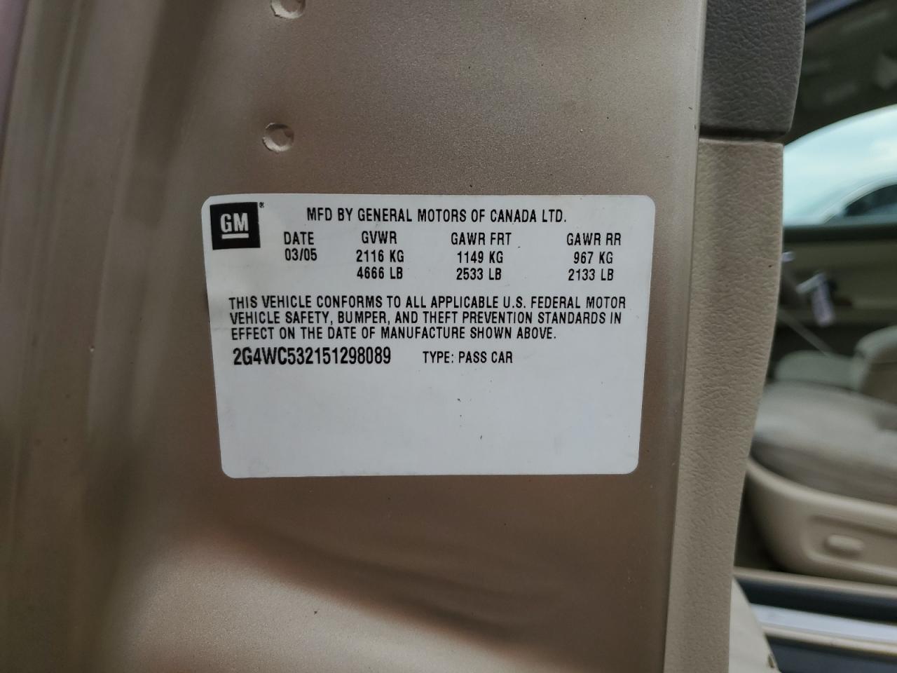 2005 BUICK LACROSSE