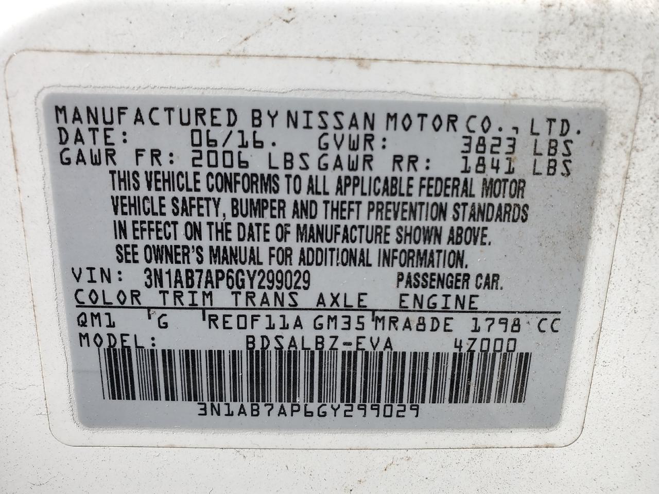 2016 NISSAN SENTRA