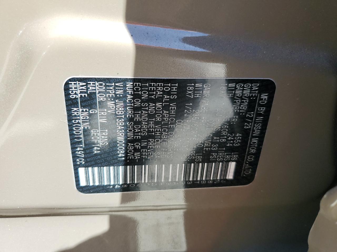 2024 NISSAN ROGUE