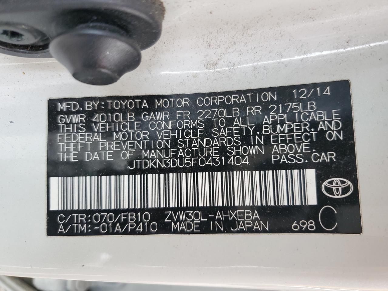 2015 TOYOTA PRIUS