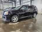 2017 GMC Terrain