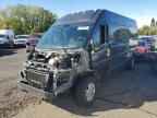 2021 RAM ProMaster 3500