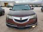2011 ACURA MDX
