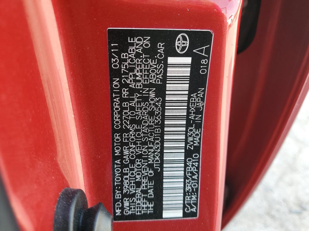 2011 TOYOTA PRIUS