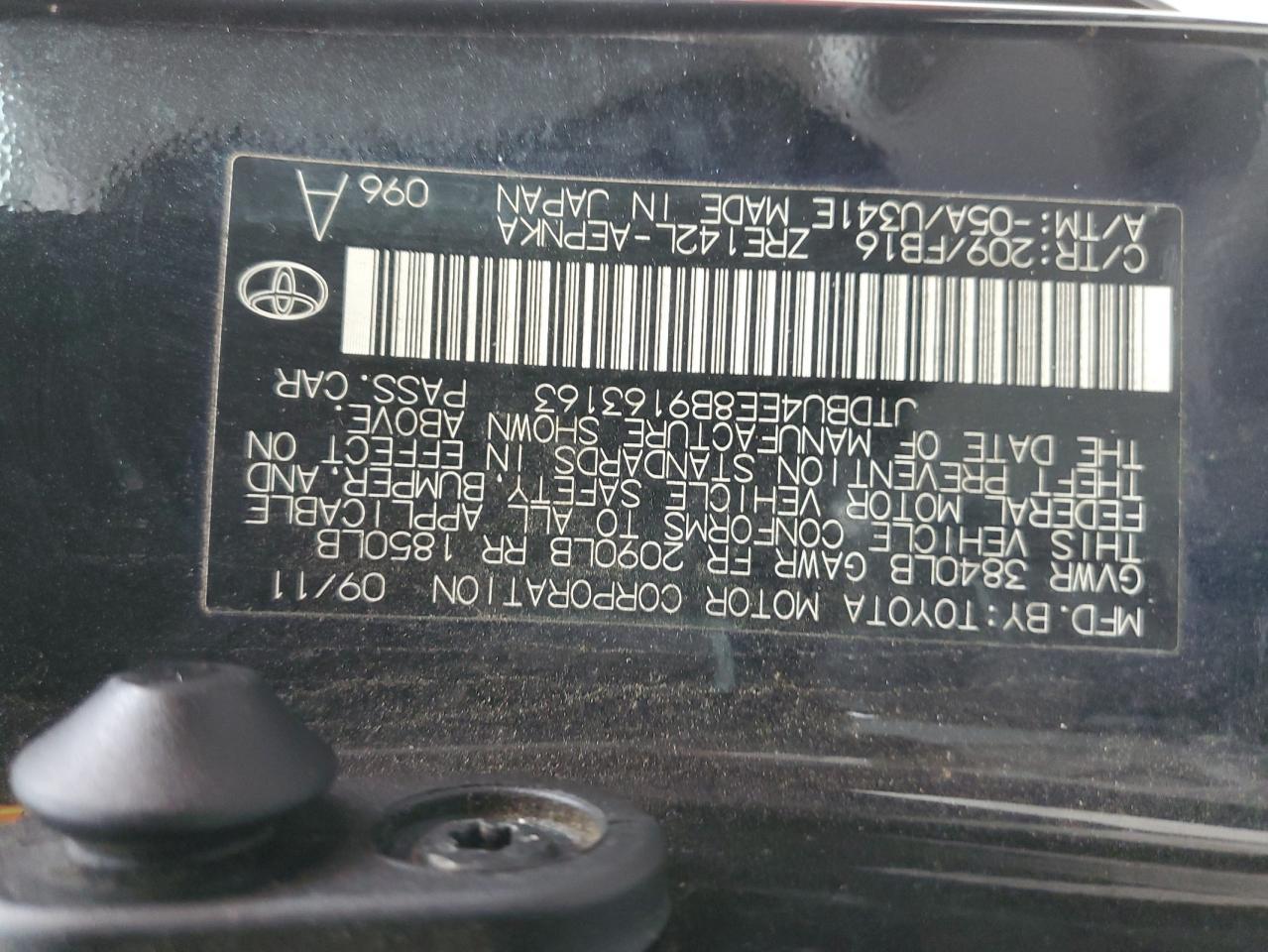 2011 TOYOTA COROLLA