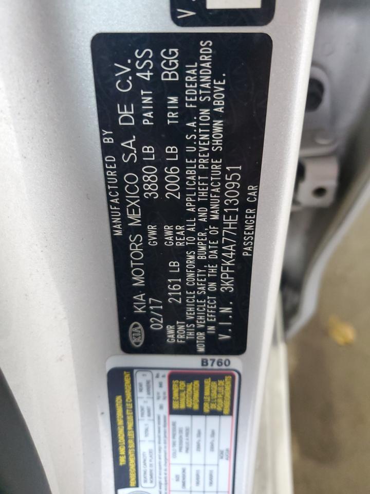 2017 KIA FORTE