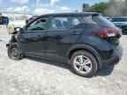 2023 NISSAN KICKS