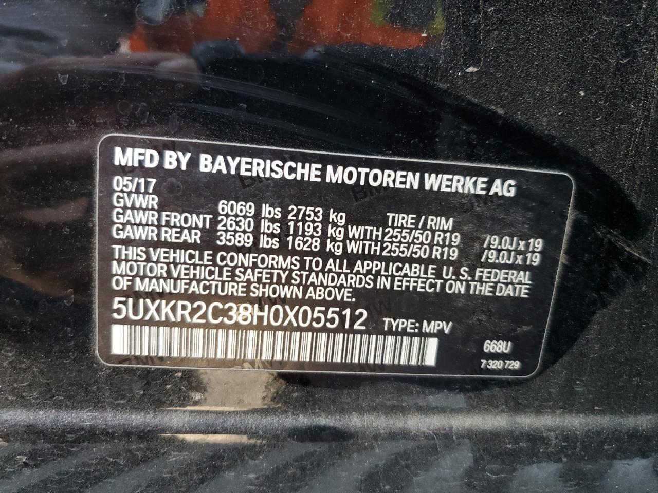 2017 BMW X5