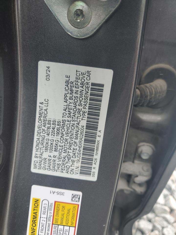 2024 ACURA Integra