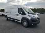 2025 RAM ProMaster 2500