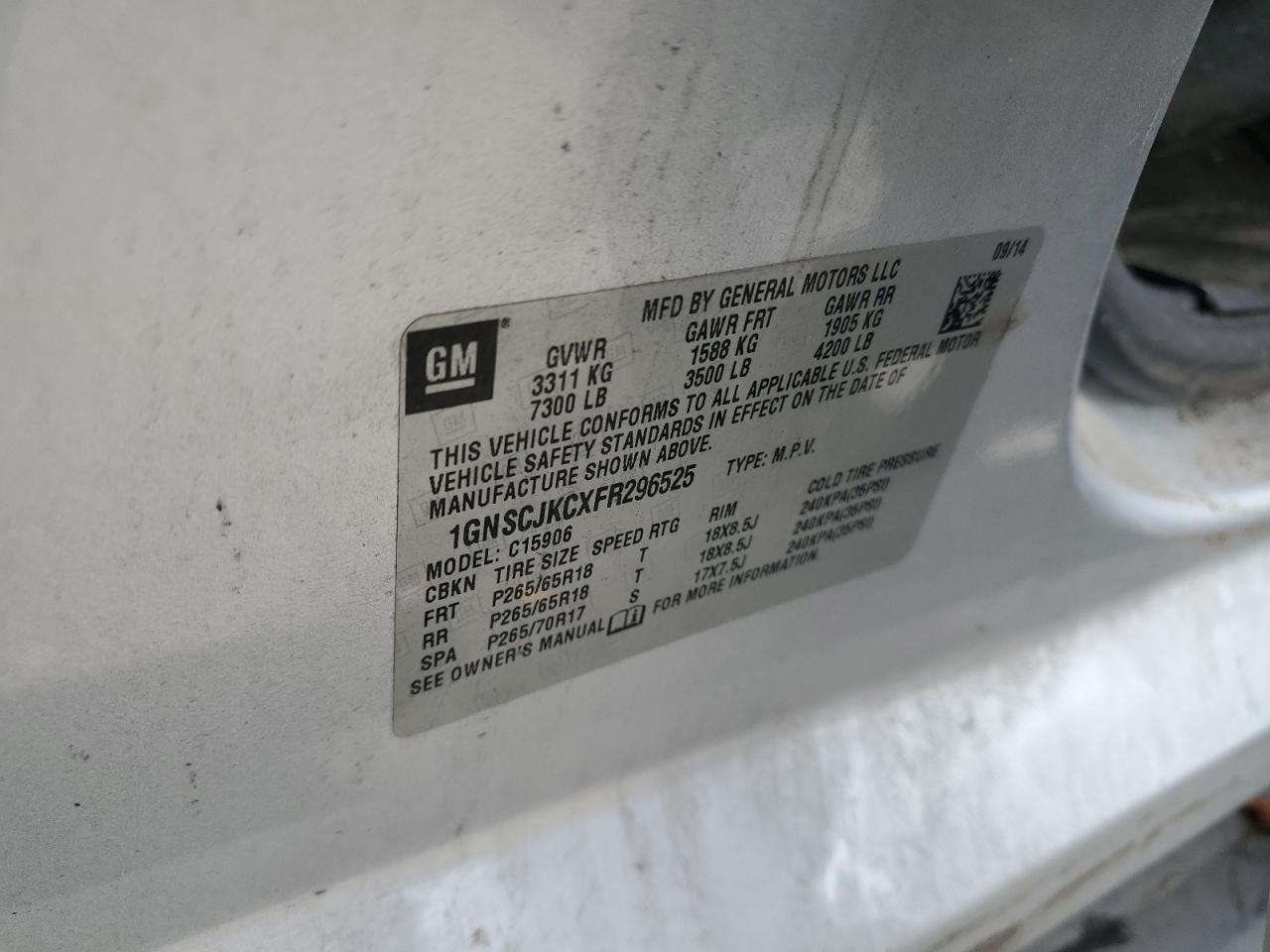 2015 CHEVROLET Suburban