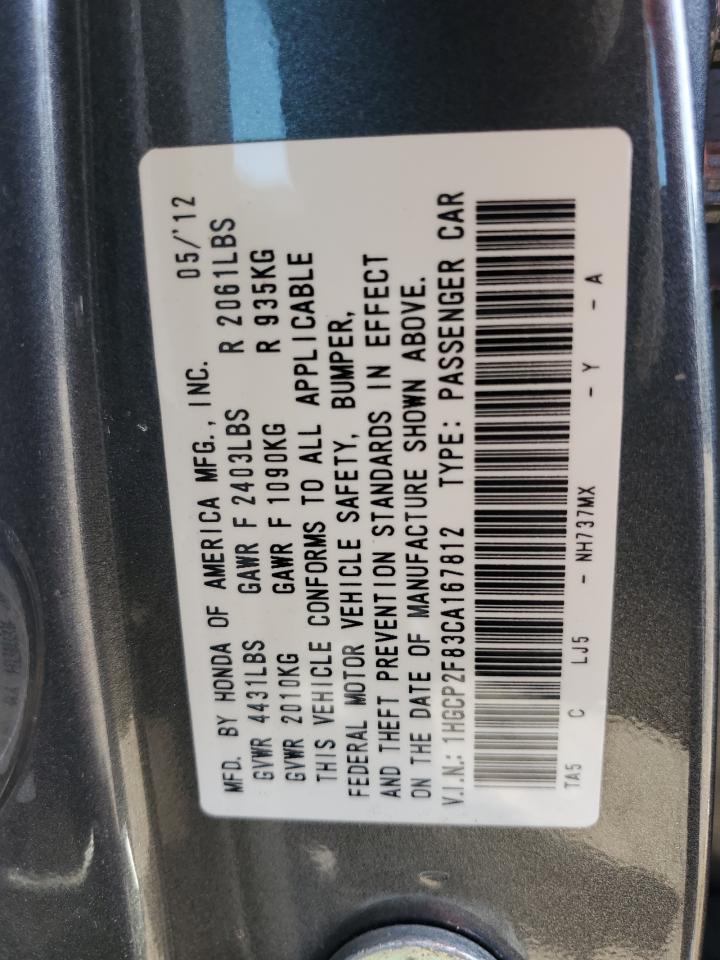 2012 HONDA ACCORD