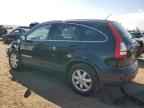 2008 HONDA CR-V