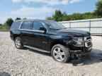 2016 CHEVROLET Tahoe