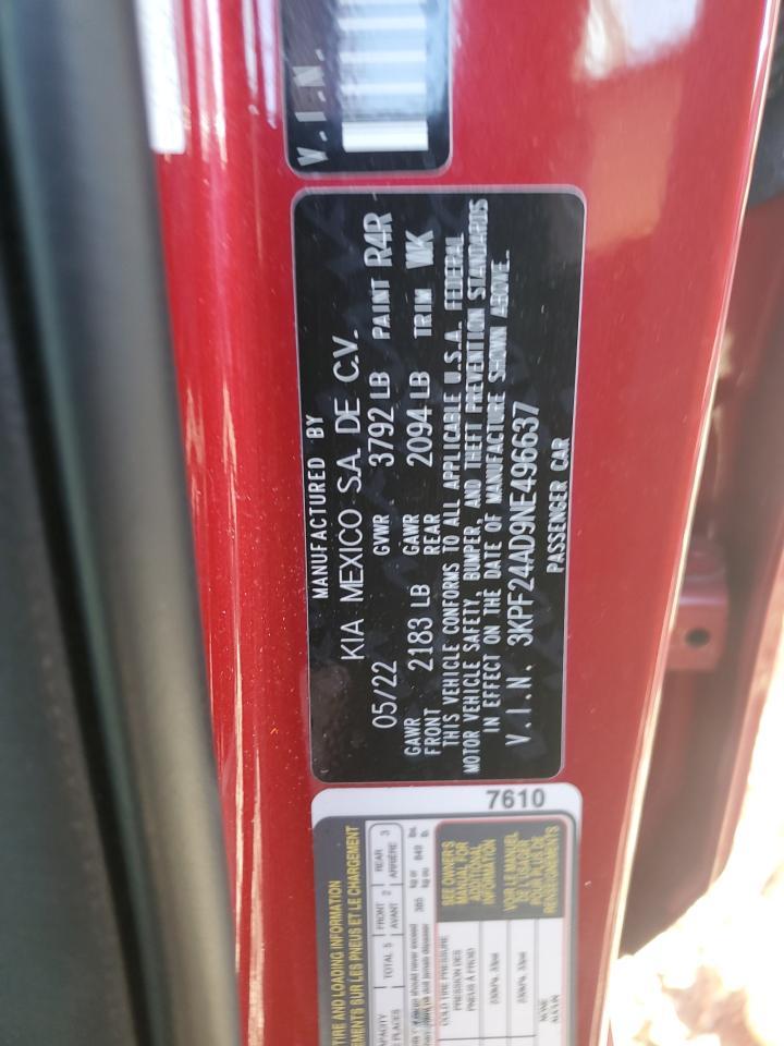 2022 KIA FORTE