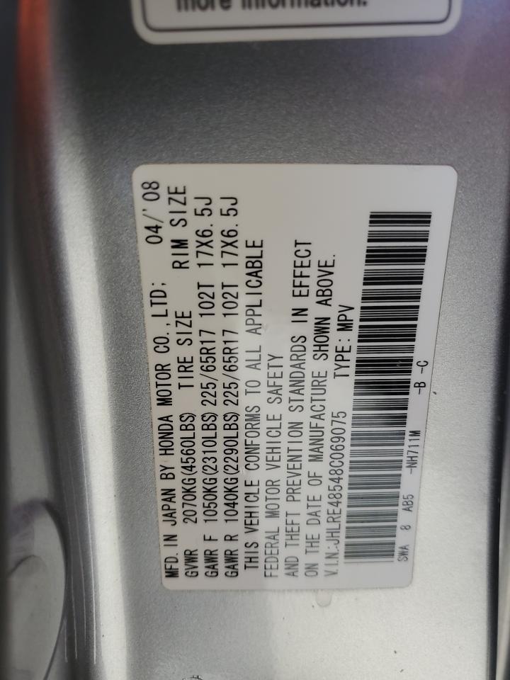 2008 HONDA CR-V