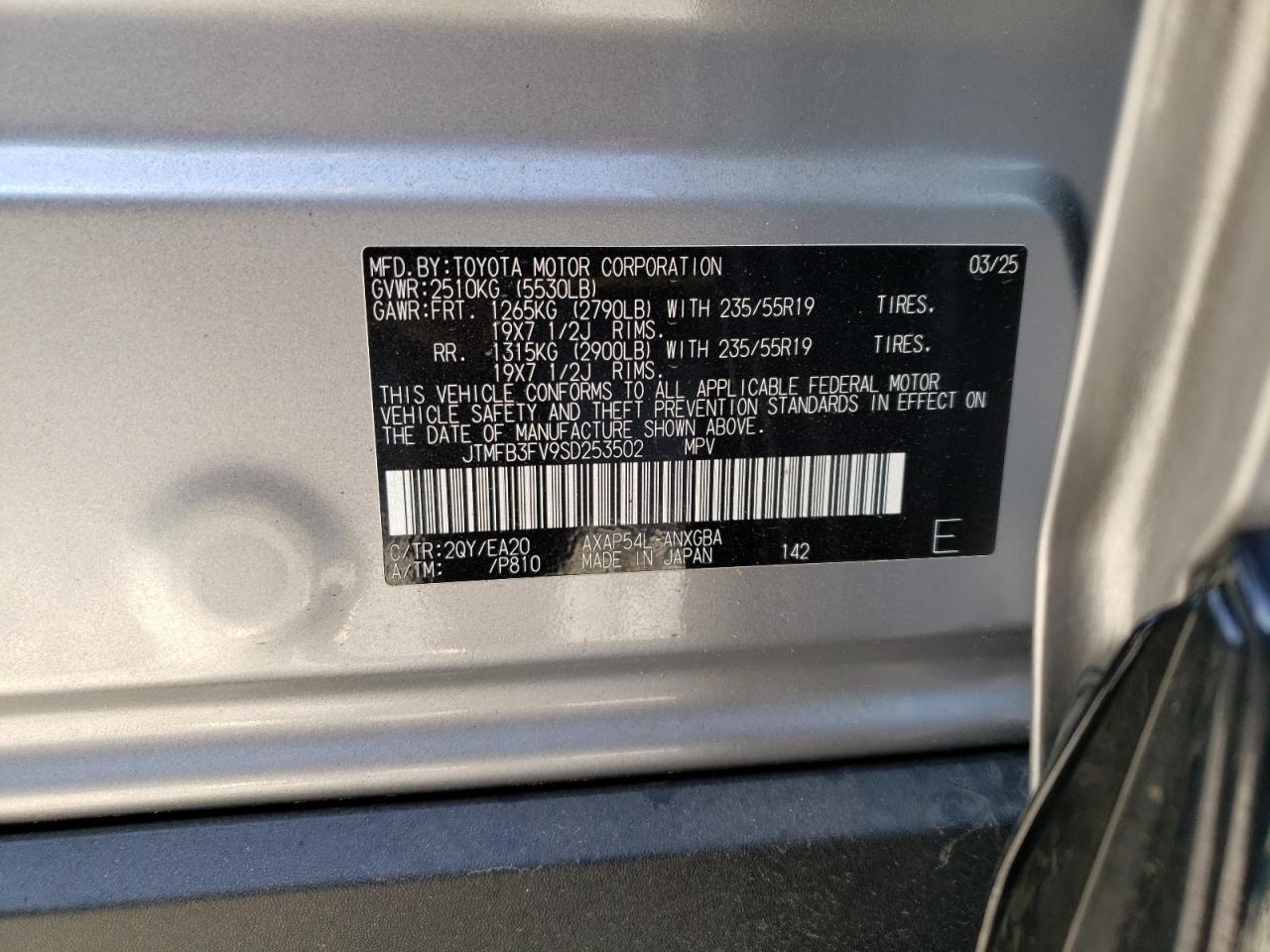2025 TOYOTA RAV4