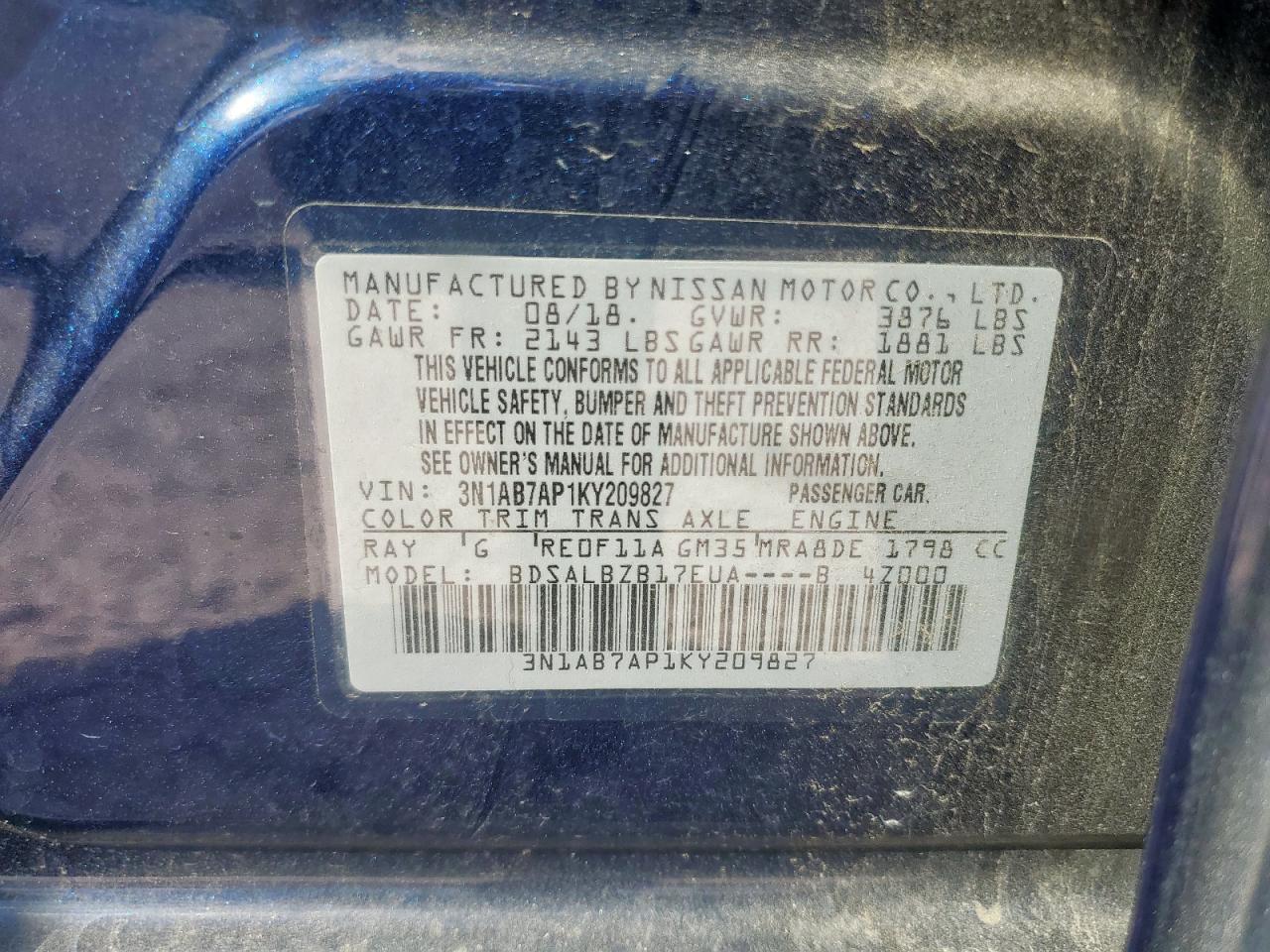 2019 NISSAN SENTRA