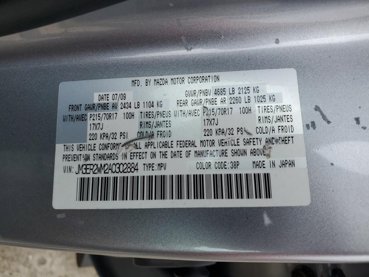 2010 MAZDA CX-7